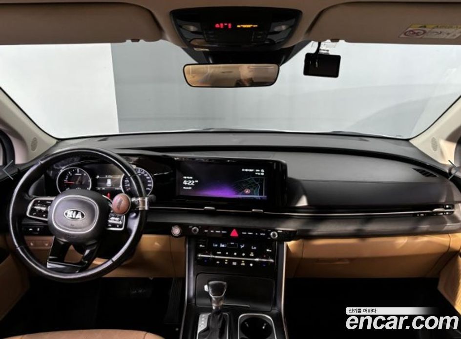 Kia Carnival 9-Seater Prestige