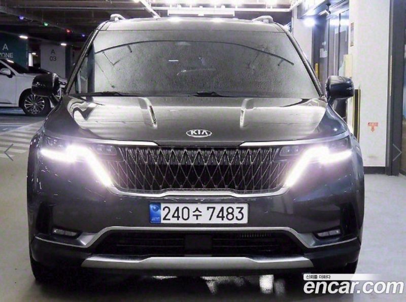 Kia Carnival 9-Seater Noblesse