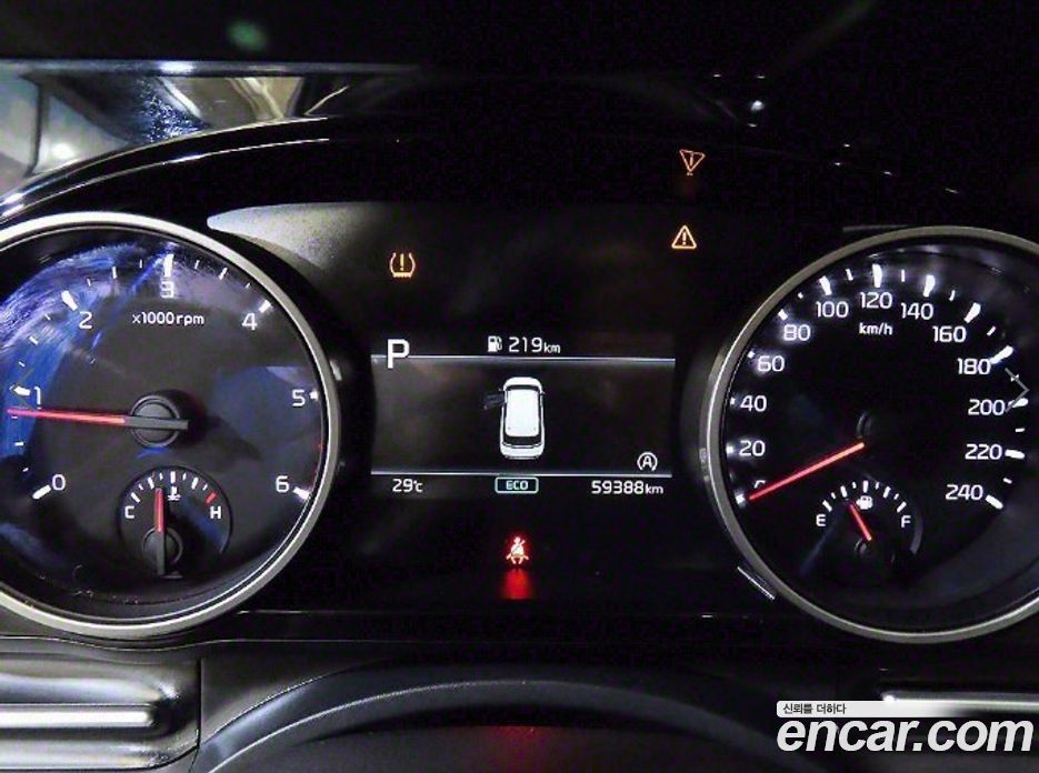 Kia Carnival 9-Seater Noblesse