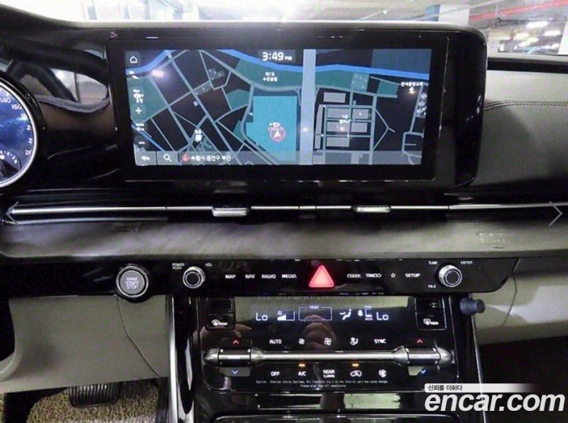 Kia Carnival 9-Seater Noblesse