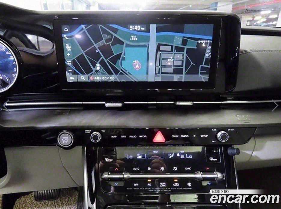 Kia Carnival 9-Seater Noblesse