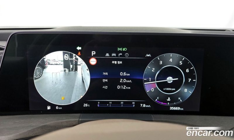 Kia K8 2.5 Gasoline 2WD