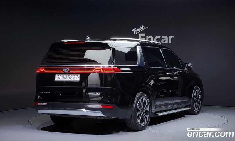 Kia Carnival 7-Seater Noblesse