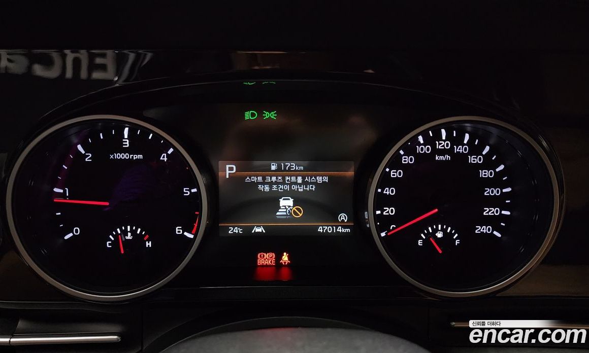Kia Carnival 7-Seater Noblesse