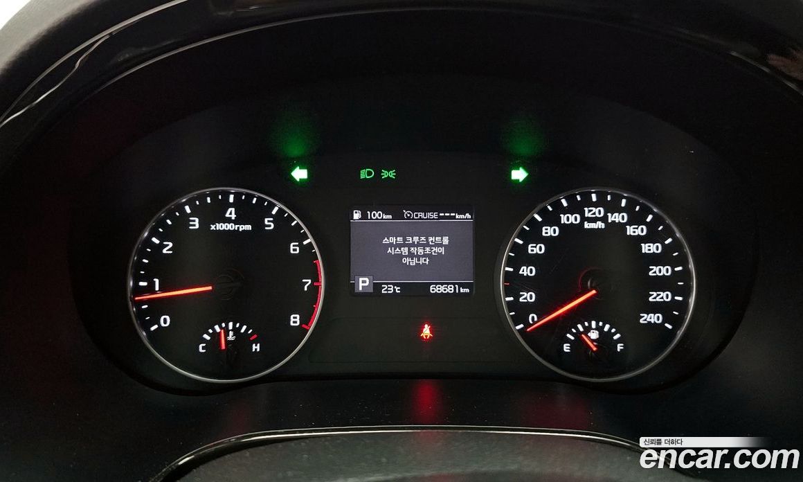 Kia Seltos Gasoline 1.6 Turbo 2WD