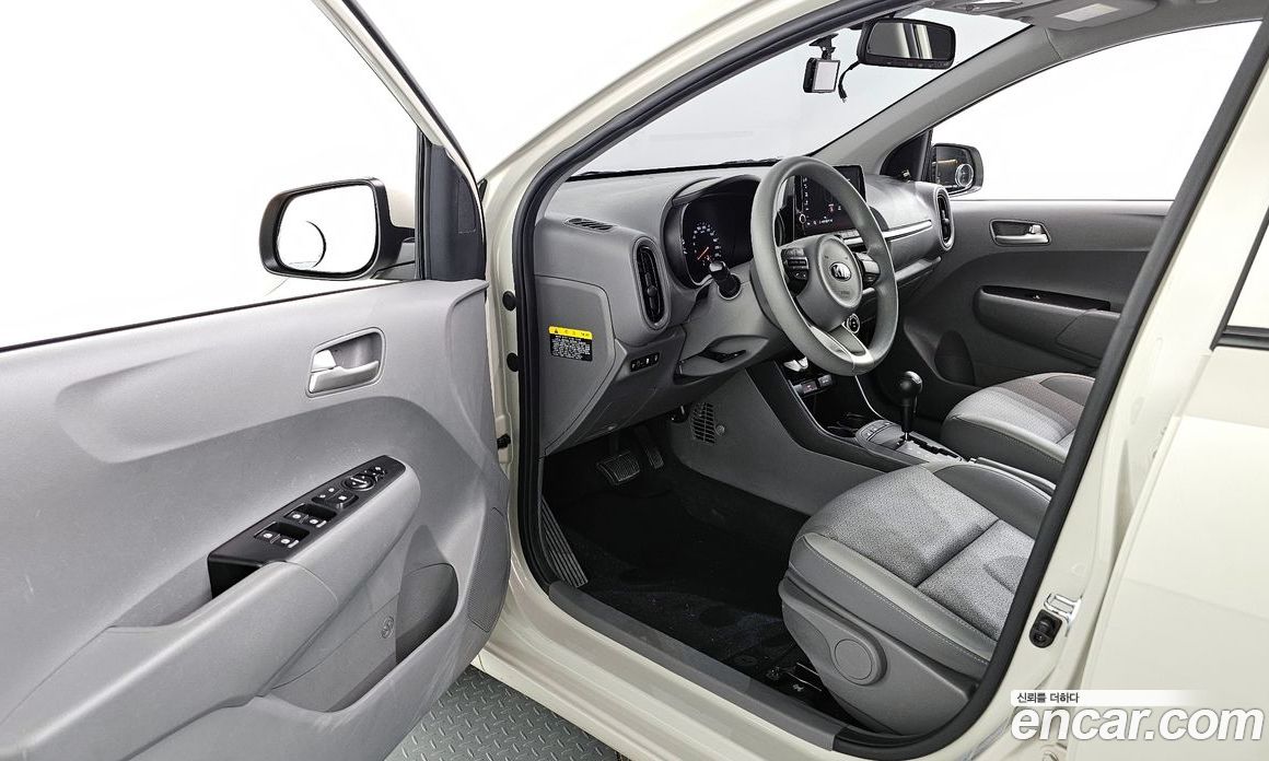 Kia Morning Prestige