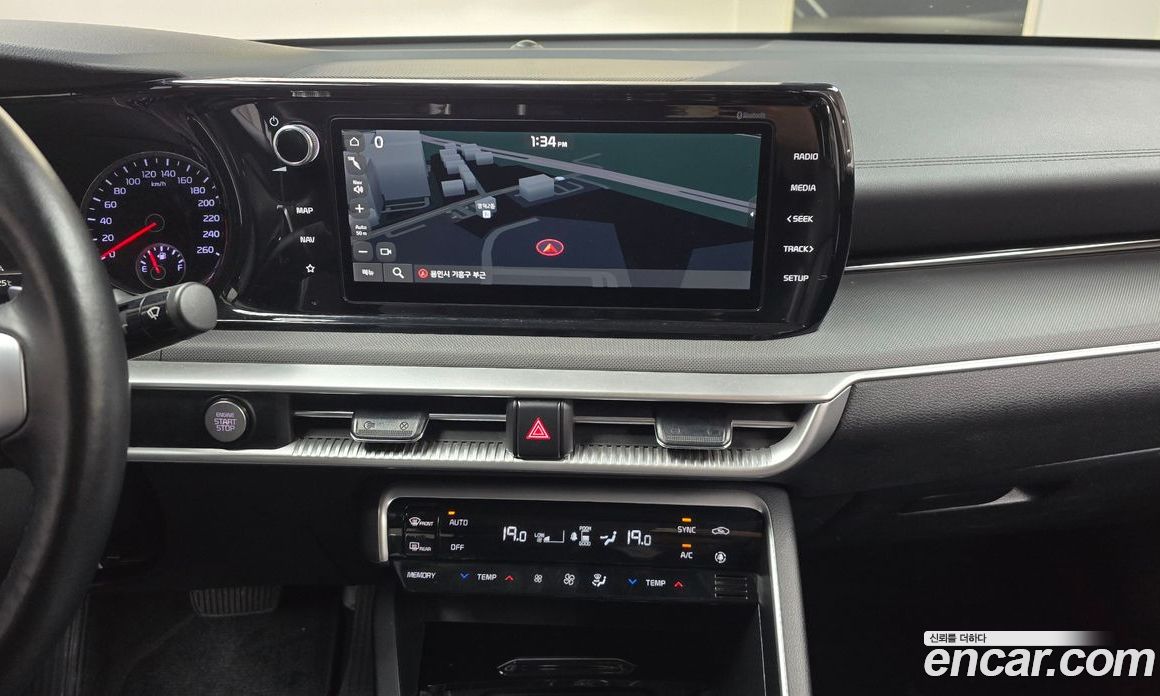 Kia K5 2.0