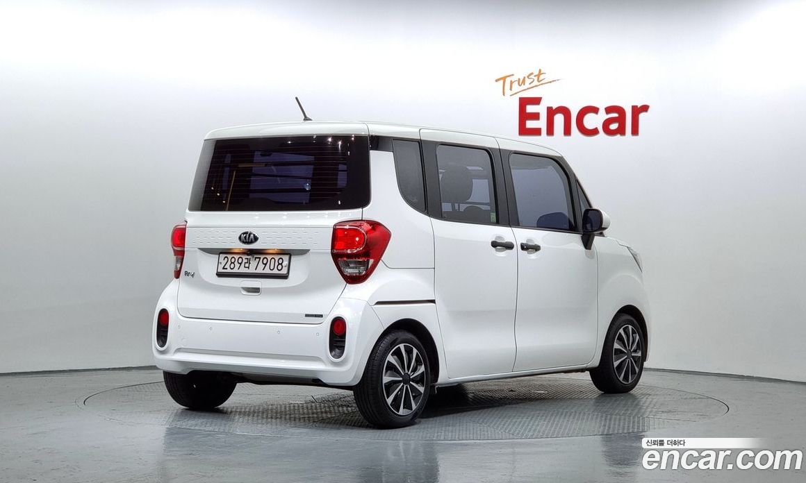 Kia Ray Van