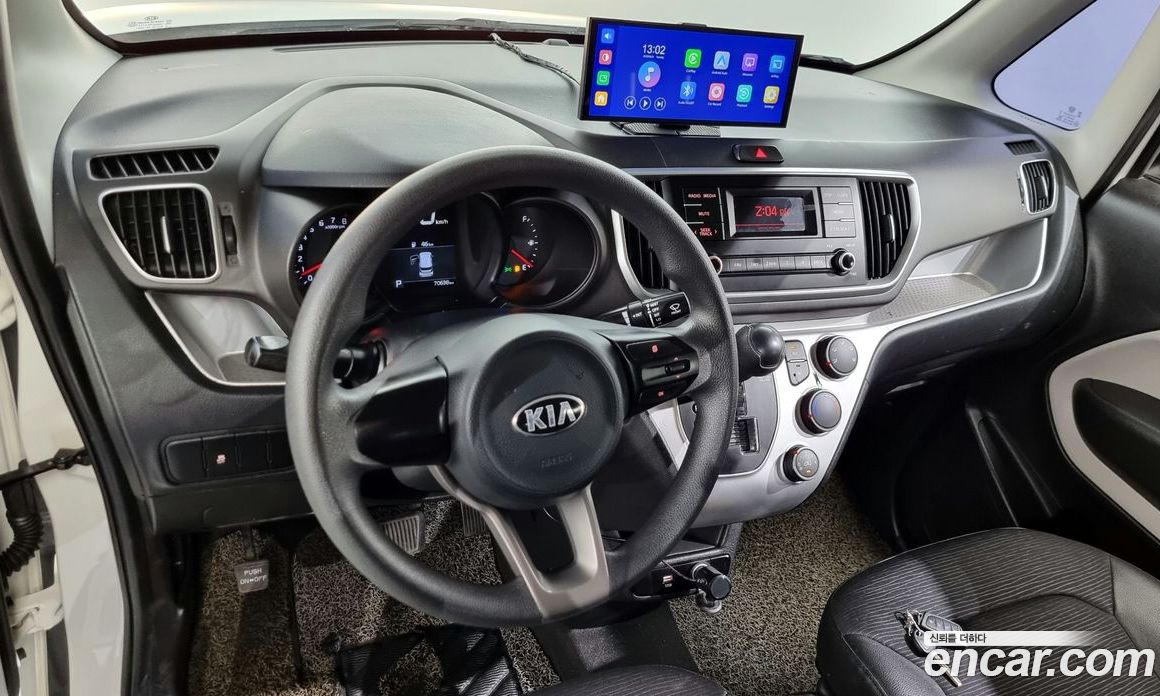 Kia Ray Van
