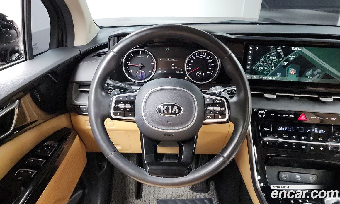 Kia Carnival 9-Seater Noblesse