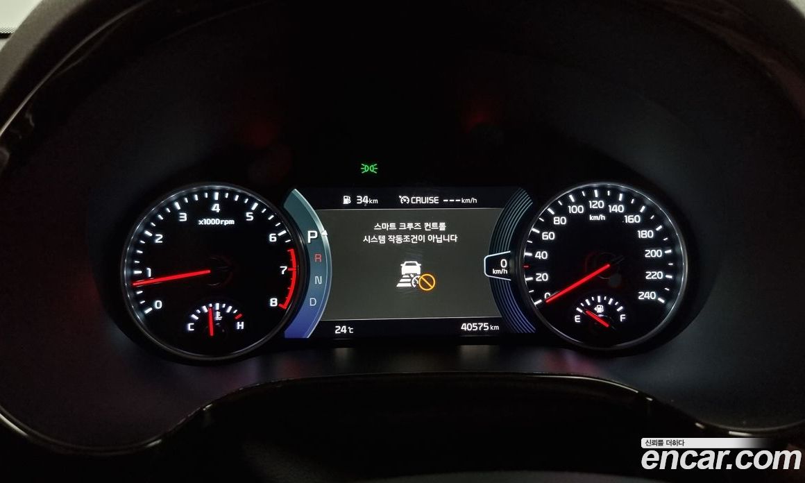Kia Seltos Gasoline 1.6 Turbo 4WD