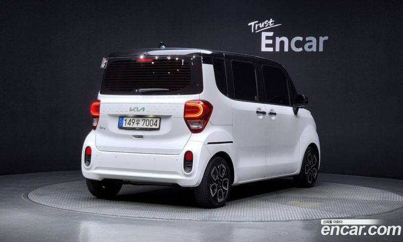 Kia Ray Signature