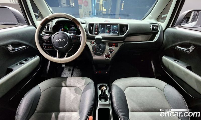 Kia Ray Signature