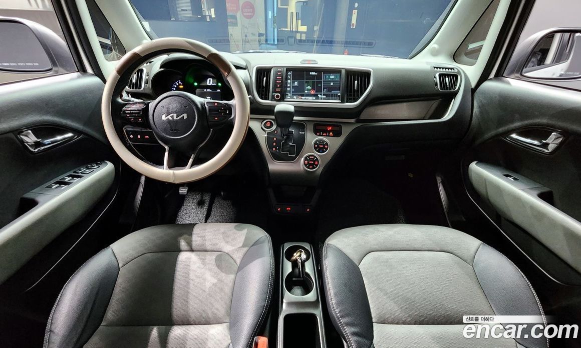Kia Ray Signature