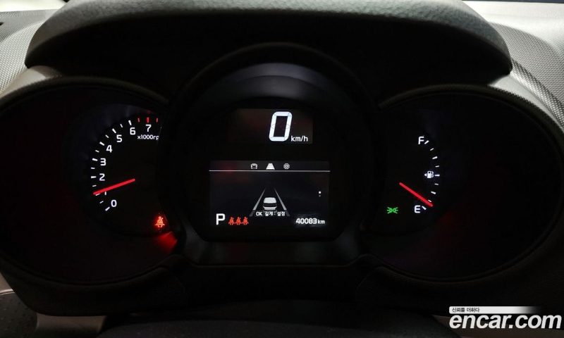 Kia Ray Signature