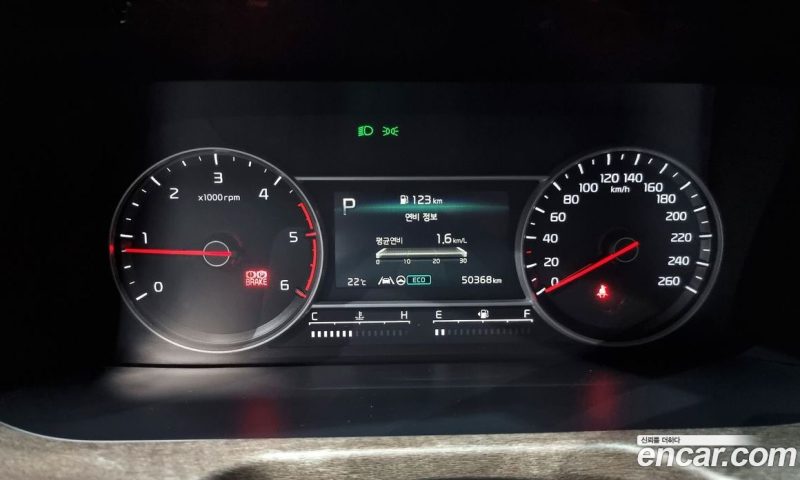 Kia Sorento Diesel 2.2 4WD