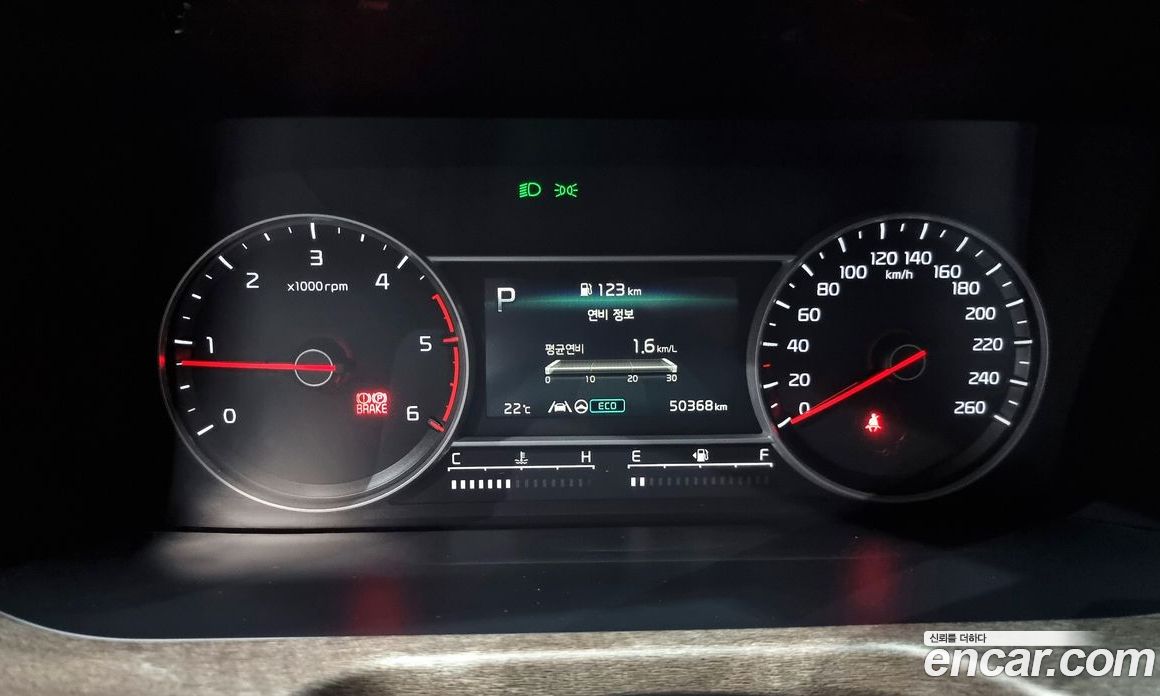 Kia Sorento Diesel 2.2 4WD