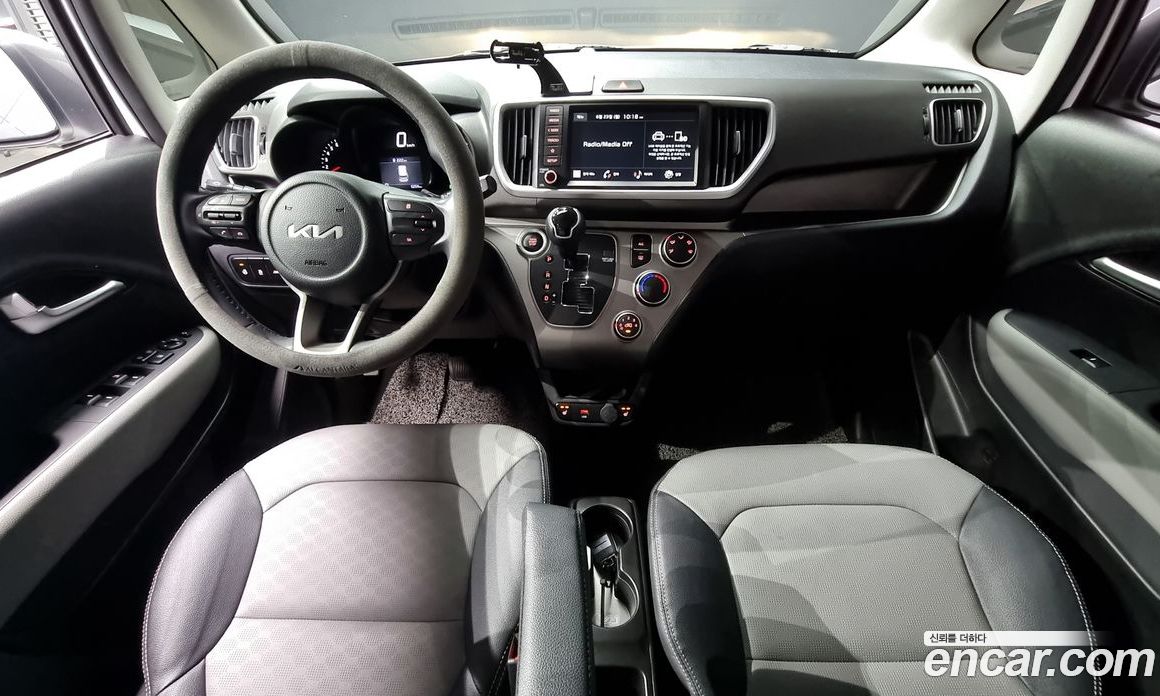 Kia Ray Best Selection