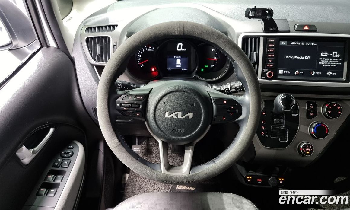 Kia Ray Best Selection
