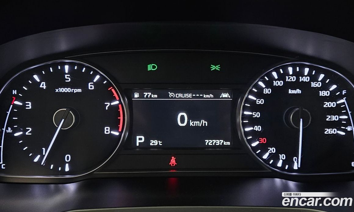 Kia K7 2.5 GDI Prestige