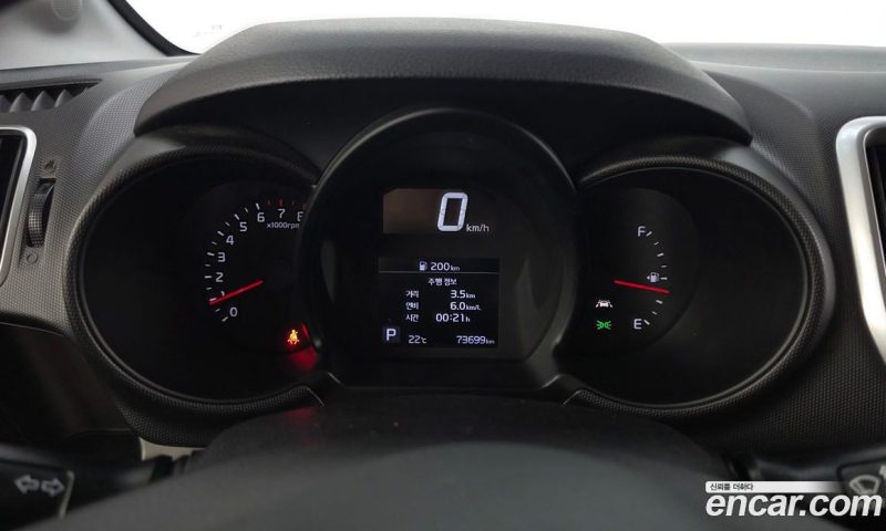 Kia Ray Signature