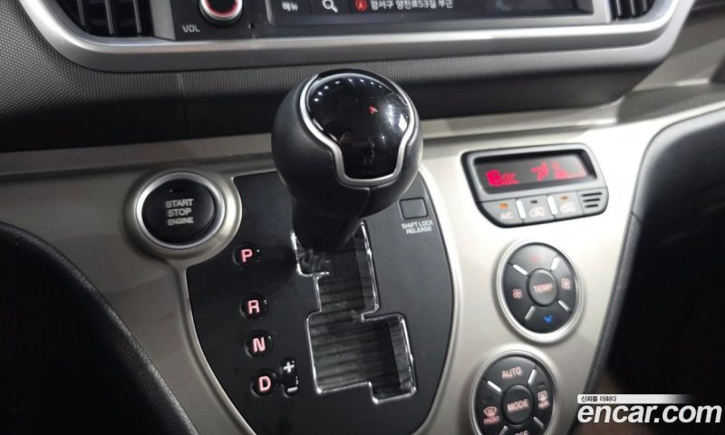 Kia Ray Signature