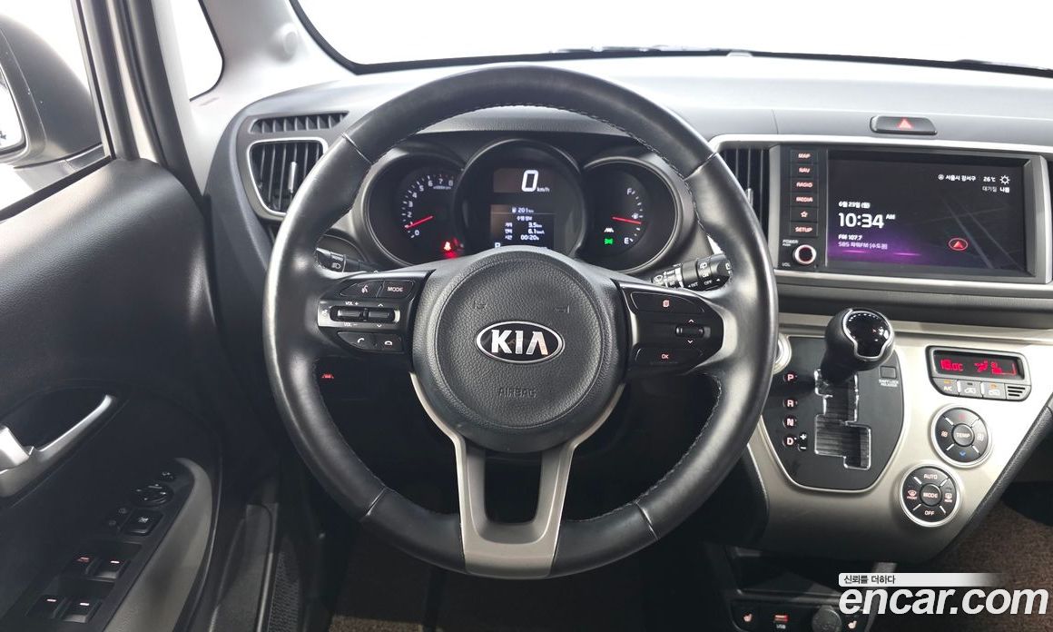 Kia Ray Signature