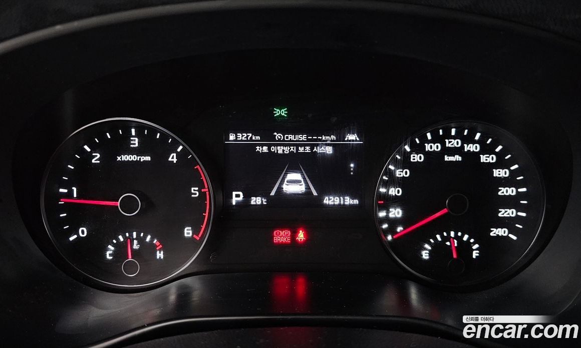 Kia Sportage Diesel 1.6 2WD