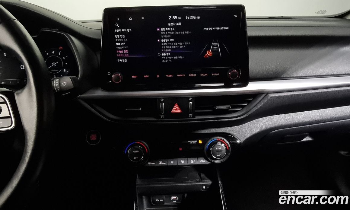 Kia K3 1.6