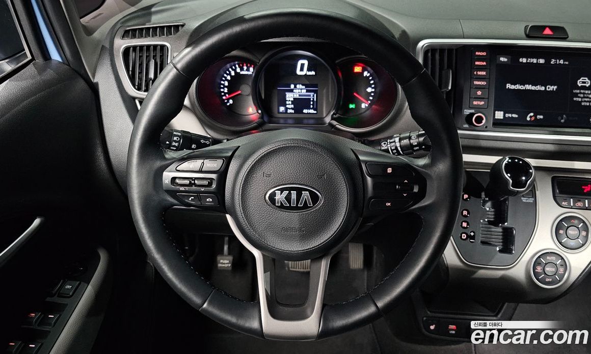 Kia Ray Prestige