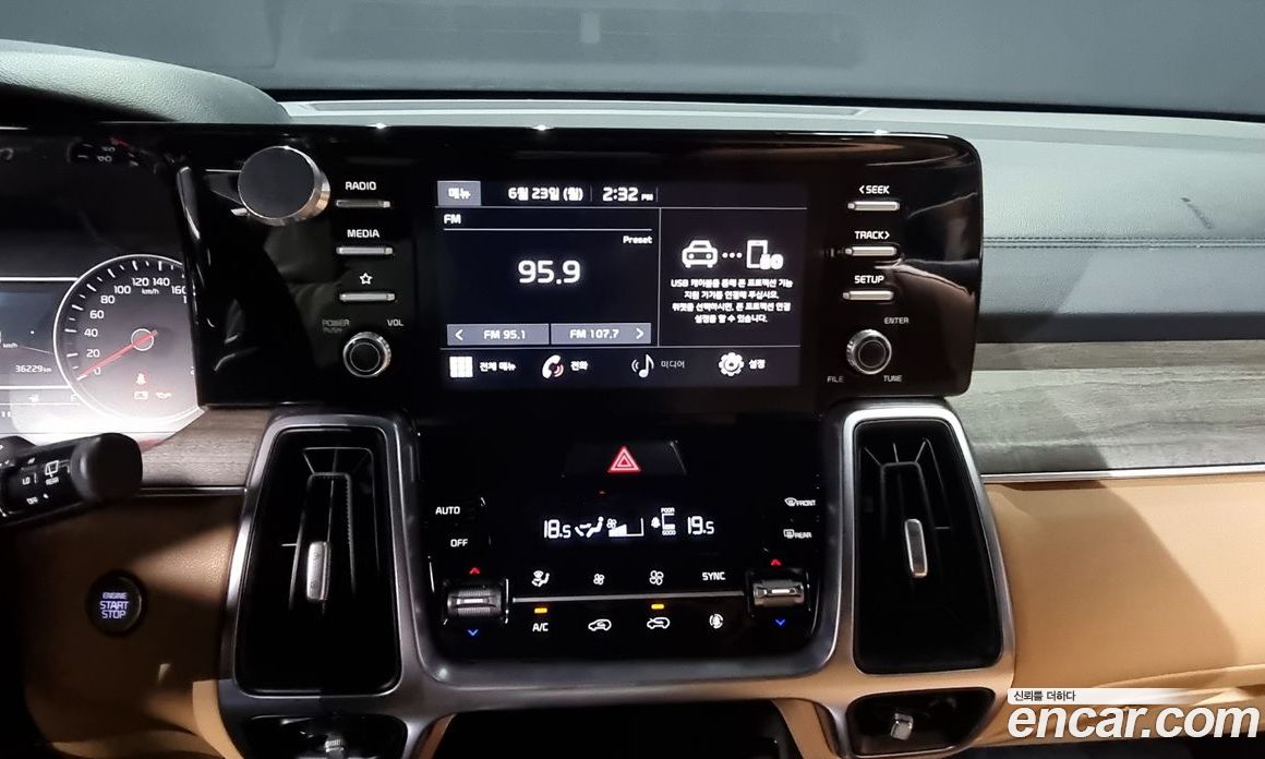 Kia Sorento Diesel 2.2 2WD