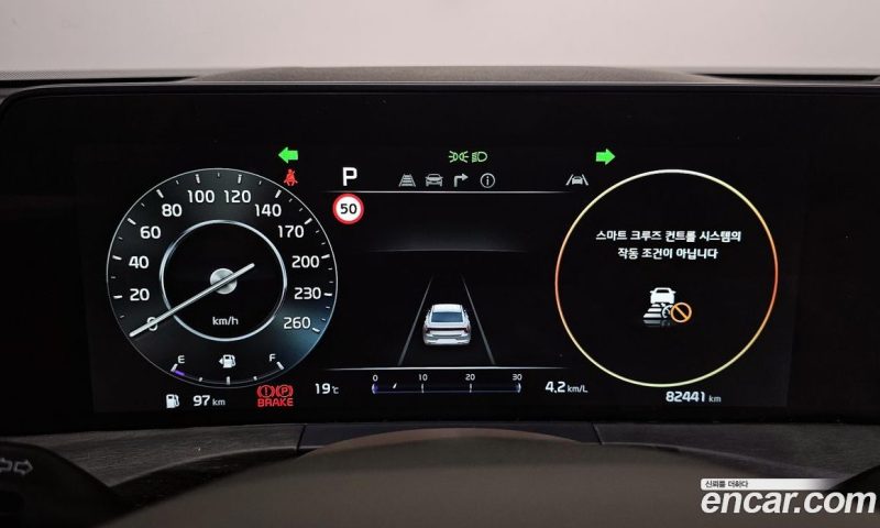 Kia K8 2.5 Gasoline 2WD