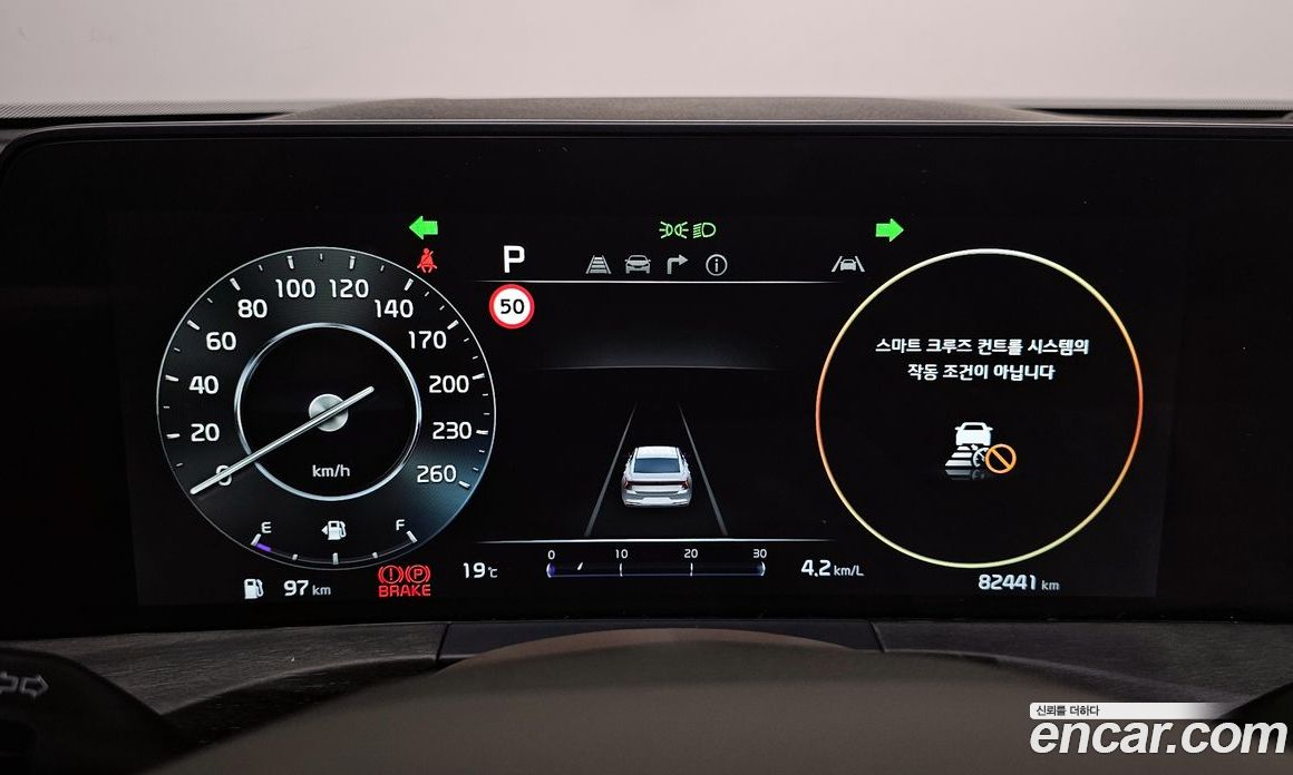 Kia K8 2.5 Gasoline 2WD
