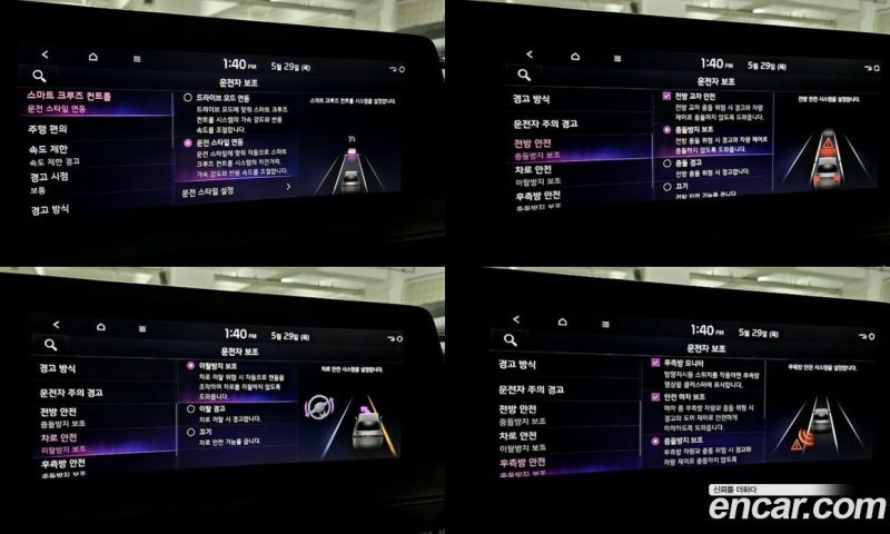 Kia K8 2.5 Gasoline 2WD