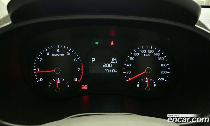 Kia Morning Van