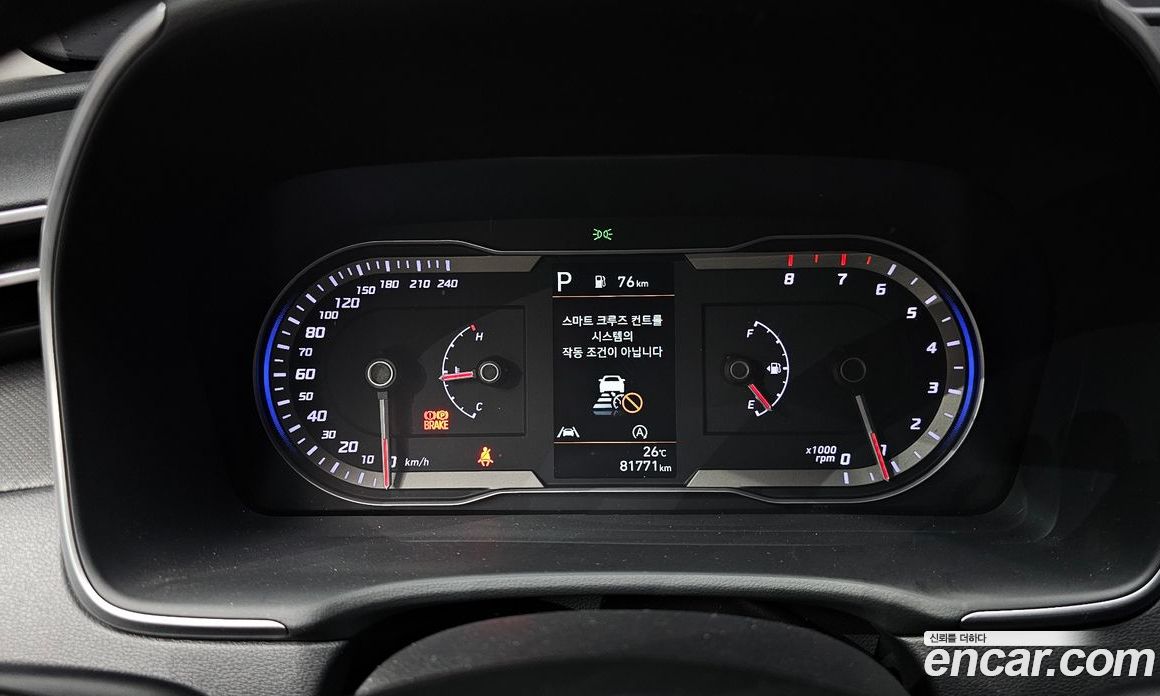 Hyundai Tucson Gasoline 1.6 Turbo 2WD