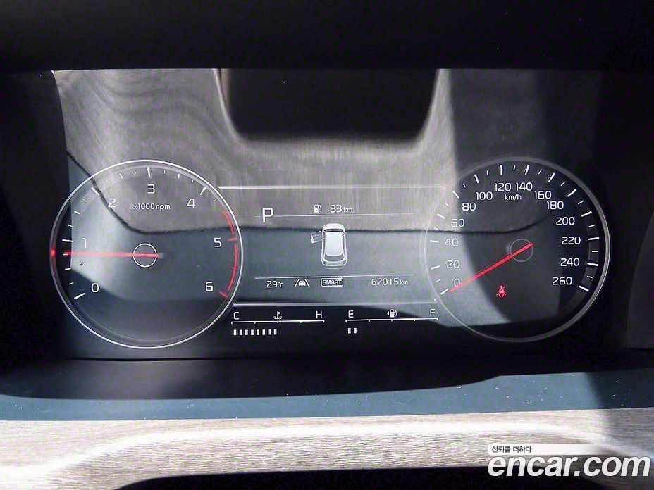 Kia Sorento Diesel 2.2 4WD