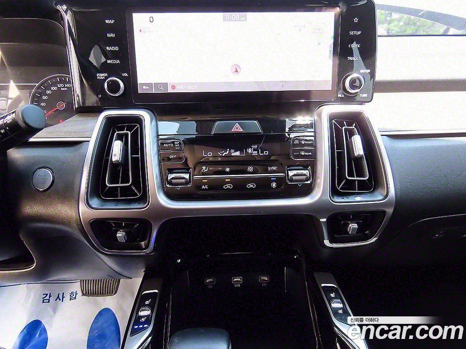 Kia Sorento Diesel 2.2 4WD