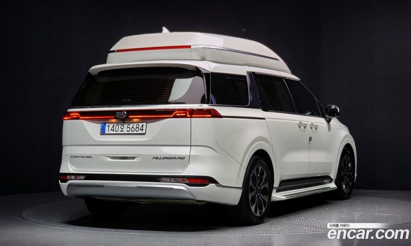 Kia Carnival 9-Seater Hi-Limousine