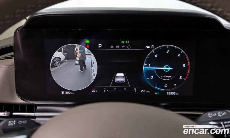 Kia Carnival 9-Seater Hi-Limousine