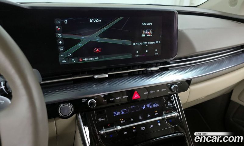 Kia Carnival 9-Seater Hi-Limousine
