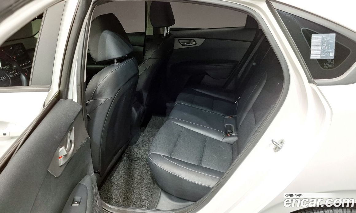 Kia K3 Standard