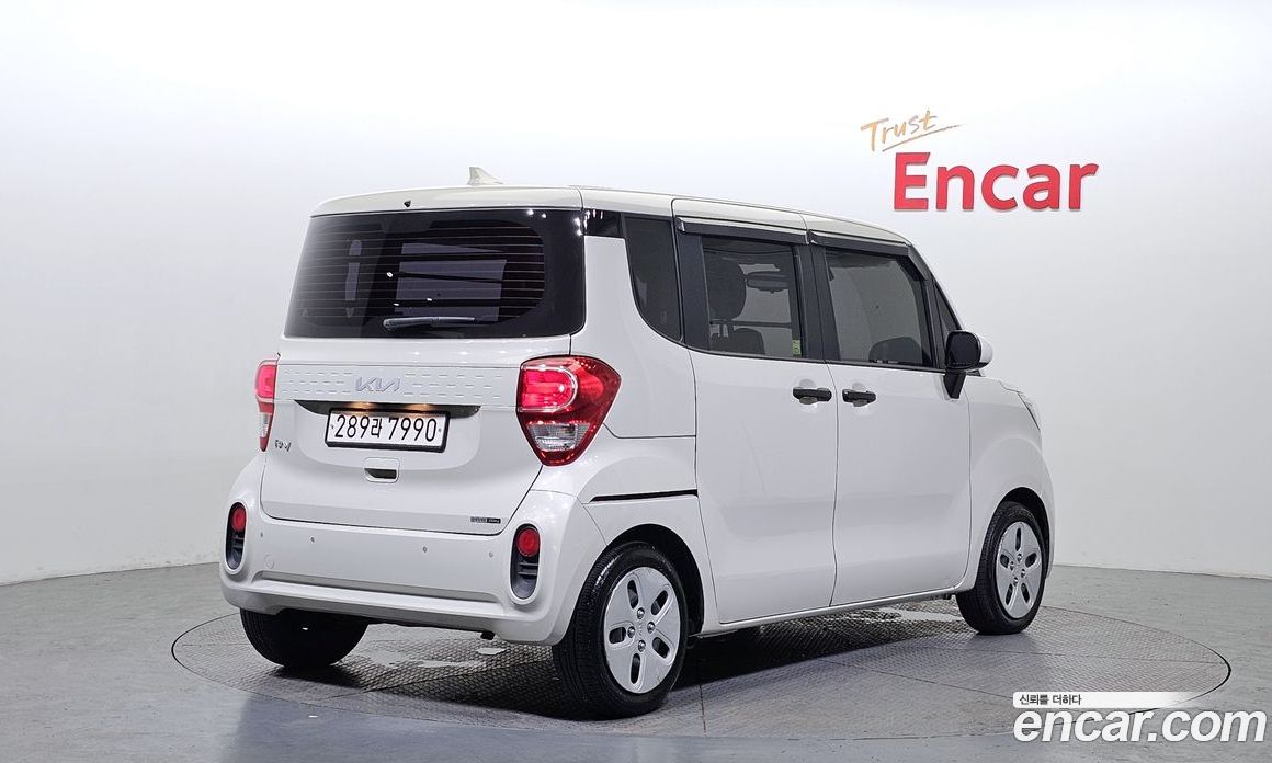 Kia Ray Van