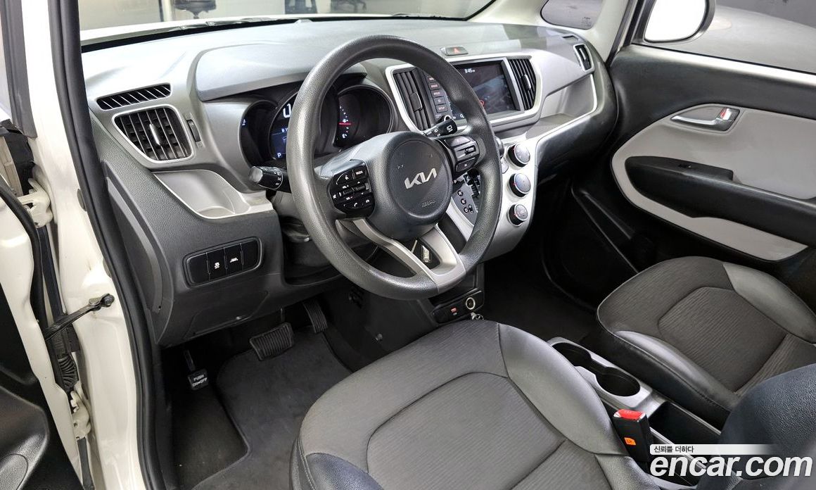 Kia Ray Van