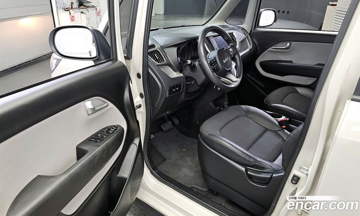 Kia Ray Van