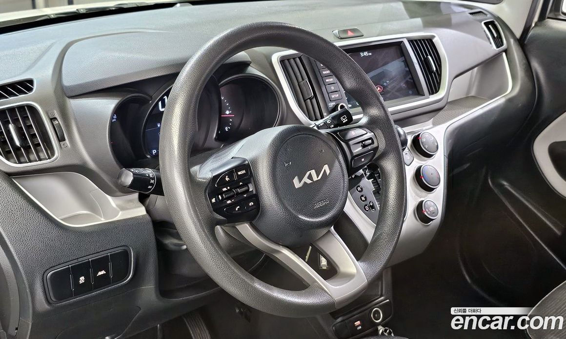 Kia Ray Van