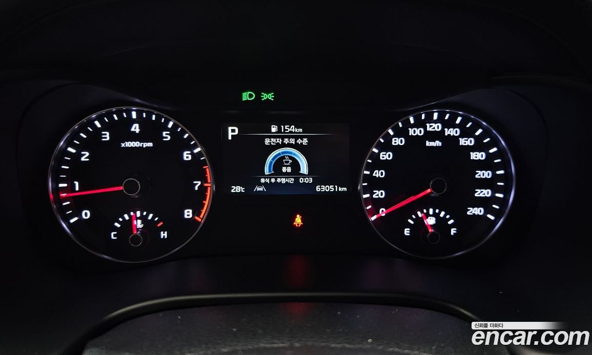 Kia K3 1.6