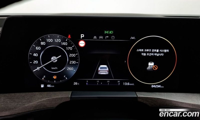 Kia K8 2.5 Gasoline 2WD