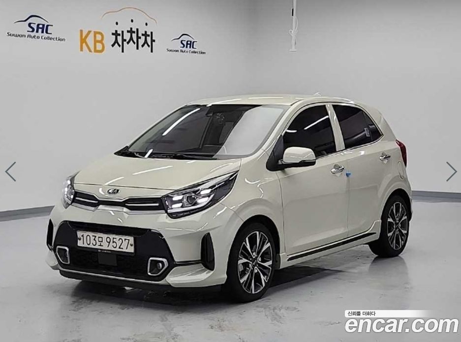 Kia Morning Signature