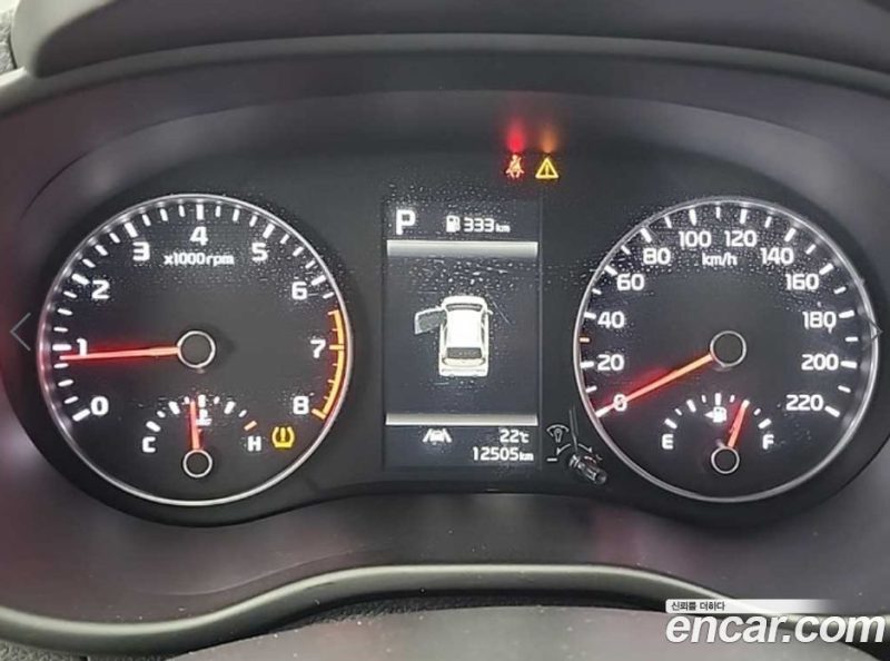 Kia Morning Signature